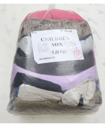 Children mix cream+extra — лот №10