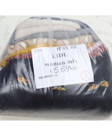 LIDL women mix — лот №2