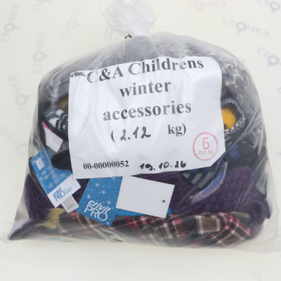 С & A childrens winter accessories — лот №6