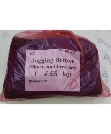 Jogging Bottom (shorts and breeches) — лот №6