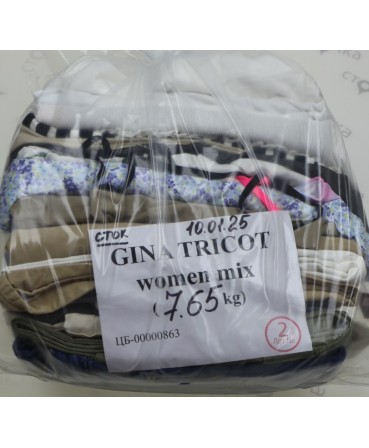 GINA TRICOT women mix — лот №2