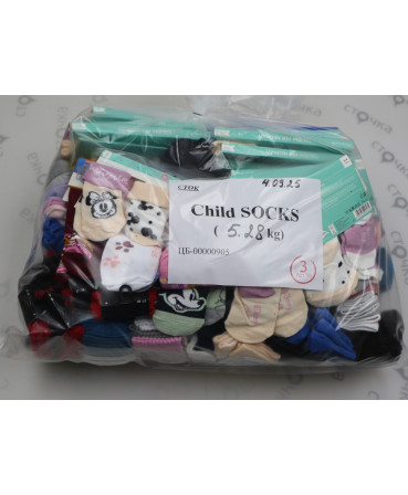 Сhild SOCKS  — лот №3