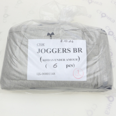 JOGGERS BR ( ADIDAS UNDER AMOUR) — лот №1