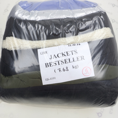 JACKETS BESTSELLER — лот №6