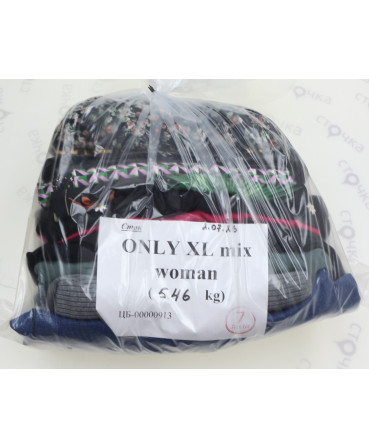 ONLY XL mix women — лот №7