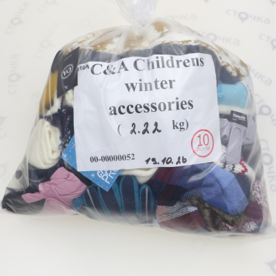 С & A childrens winter accessories — лот №10