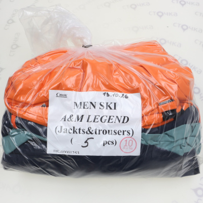 MEN SKI A&M LEGEND (Jackts&trousers) — лот №10