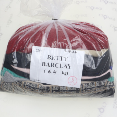 BETTY BARCLAY — лот №5