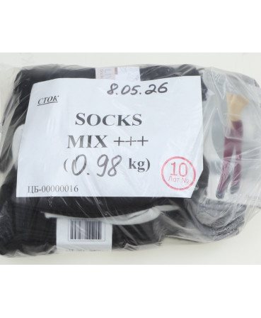 Socks mix +++ — лот №10