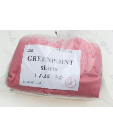 GREENPOINT skirts — лот №3