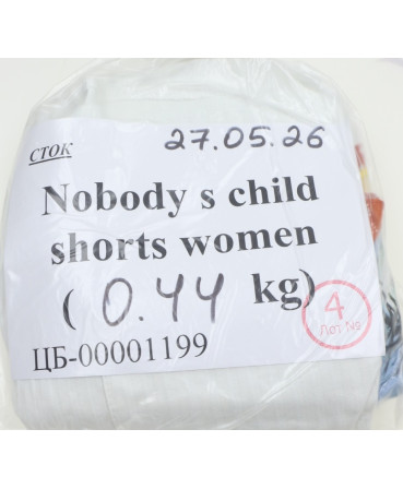 Nobody s child shorts women — лот №4