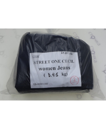 STREET ONE CECIL Jeans women  — лот №2
