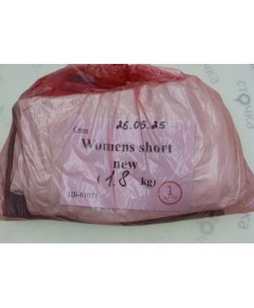 Womens short new
