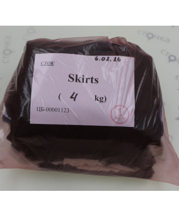 Skirts — лот №1