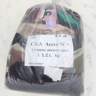 C & A  Acces W +(зимние аксессуары) (57) — лот №1