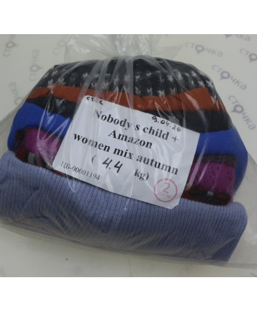 Nobody s + Amazon" women mix autumn — лот №2
