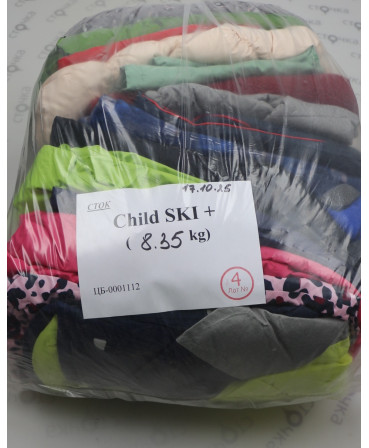 Child  SKI + — лот №4