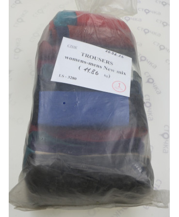 TROUSERS women men New mix