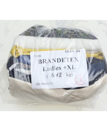 BRАNDETEX  Ladies +XL — лот №1