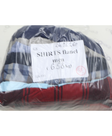SHIRTS FLANEL men — лот №8