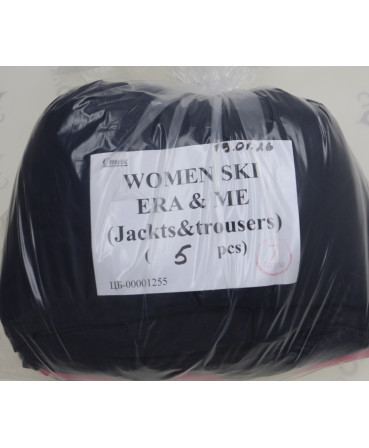 WOMEN SKI ERA&ME (jackts & trousers) — лот №7