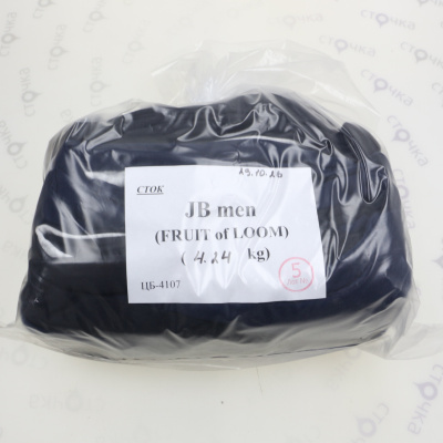 JB men (FRUIT of the LOOM) — лот №5