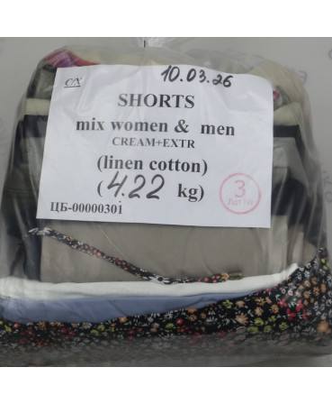 Shorts mix women & men Cream + Extra (Linen cotton) — лот №3