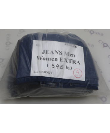 Jeans men women Extra  — лот №4