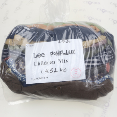 Lee, Pomp de Lux Children mix — лот №5