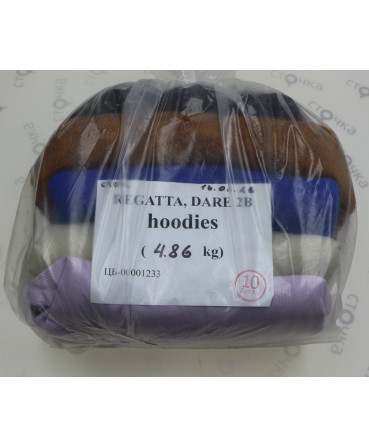 REGATTA  DARE 2B hoodies — лот №10