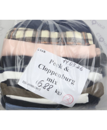 Peek & Cloppenburg mix  — лот №2