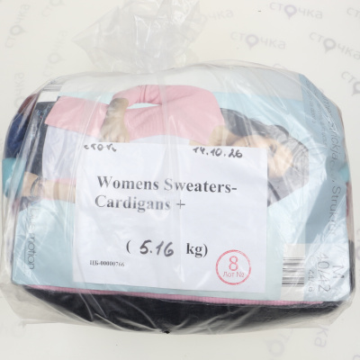 Womens Sweaters-Cardigans + — лот №8