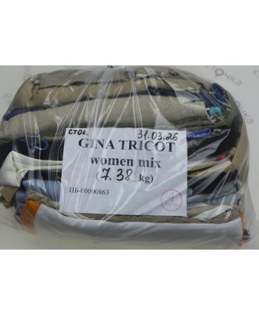 GINA TRICOT women mix — лот №4