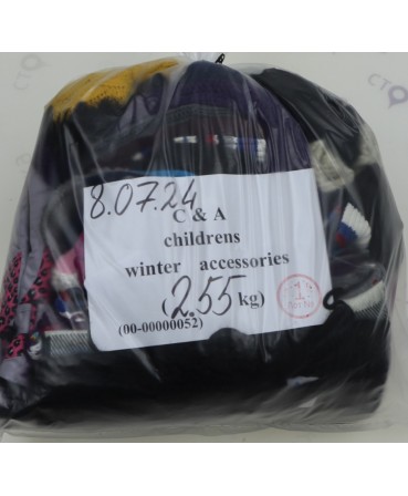 С & A childrens winter acc