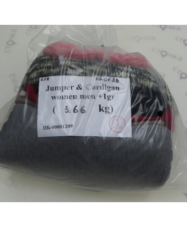 Jumper & Cardigan women men +1gr (1209) — лот №1