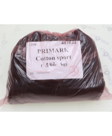 PRIMARK Cotton sport — лот №3