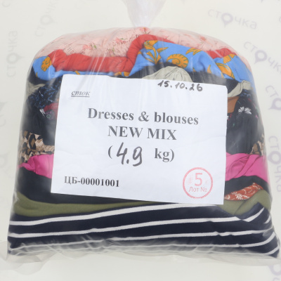 Dresses & bloses new mix — лот №5