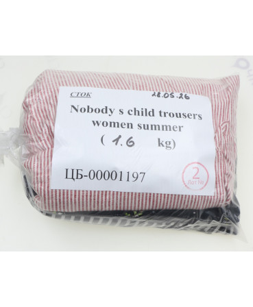 Nobody s child trousers (women summer) — лот №2