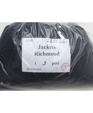 Jackets Richmond — лот №4