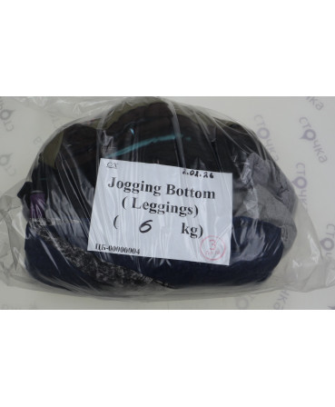 Jogging Bottom (Leggings) — лот №3