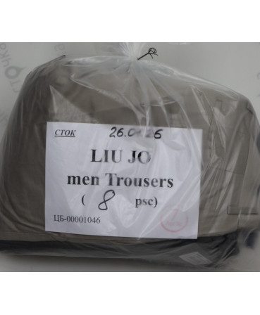 Liu Jo men Trousers  — лот №7