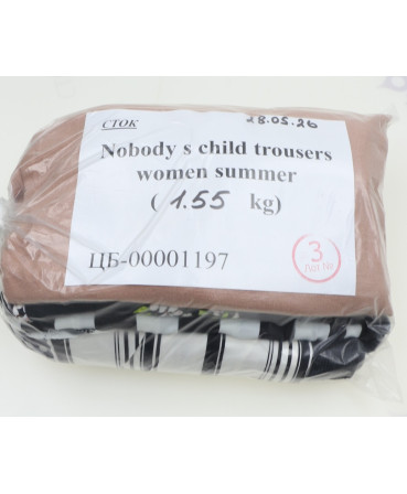 Nobody s child trousers (women summer) — лот №3