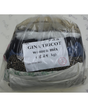 GINA TRICOT women mix