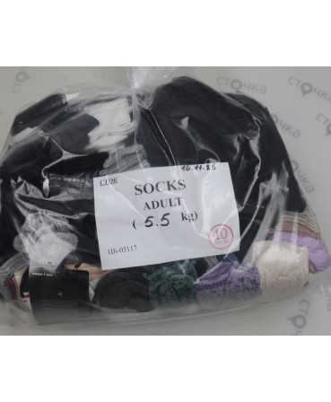 ADULT SOCKS  — лот №10