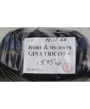 Jeans & trousers GINA TRICOT — лот №8