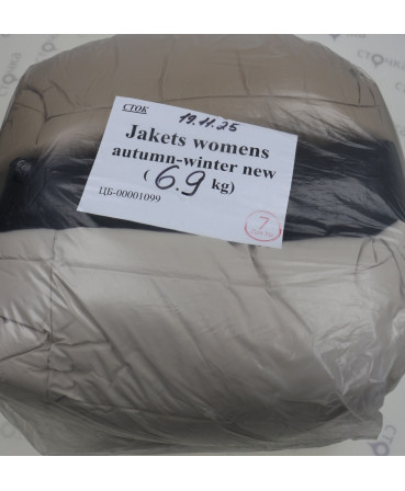 Jackets womens autumn-winter new — лот №7