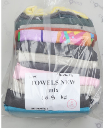 Towels new mix — лот №6