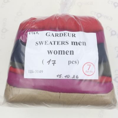 GARDEUR SWEATERS men women — лот №7