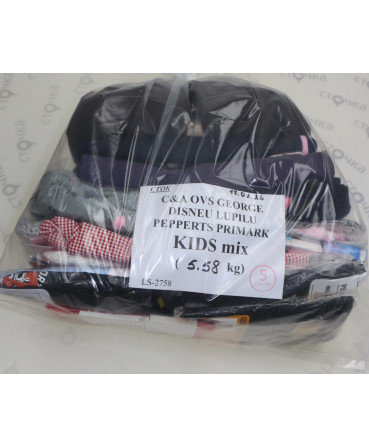 C&A OVS GEORGE DISNEY LUPILU PEPPERTS PRIMARK KIDS mix — лот №5
