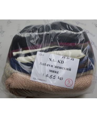NA- KD autumn женский микс — лот №9